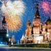 Holidays of Russia - Russia Day (Day of adoption of the Declaration of State Sovereignty of the Russian Federation) congratulate →