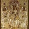 Day of the Koloch and Cyprus Miracle-Working Icon of the Mother of God