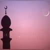 Muslim holidays - Hijri New Year (Islamic New Year)