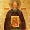 Memorial Day of St. Abraham of Galich