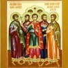 Memorial Day of the Martyr Agapius and with him the Seven Martyrs