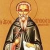 Memorial Day of the Venerable Procopius Dekapolitos, Confessor