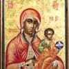 Feast of the Icon of the Mother of God of Caesar