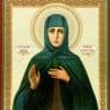 Memorial Day of St. Euphrosyne of Moscow