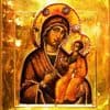 Feast of the Icon of the Mother of God of Feodotyevskaya