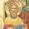 Memorial Day of Hieromartyr John Rybin, presbyter