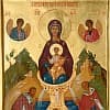 Appearance of the Icon of the Mother of God “Life-Giving Source”