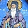 Saint Ivan Rilski Day in Bulgaria