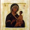 Feast of the Icon of the Mother of God “Hodegetria” Yugskaya