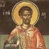 Memorial Day of the Holy Martyr Ermolai