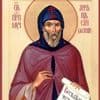 Memorial Day of the Venerable Martyr Athanasius of Brest