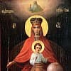 Celebration in honor of the icon of the Mother of God, called “Sovereign”