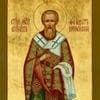 Memorial Day of the Hieromartyr Theodotus, Bishop of Cyrene