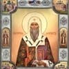 Memorial Day of St. Theognostus, Metropolitan of Kyiv and All Rus'