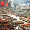 Day of the 1945 Victory Parade in Moscow