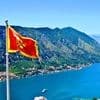 Holidays of Montenegro - Independence Day