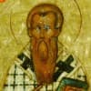 Memorial Day of Hieromartyr Basil, Bishop of Amasia