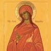 Memorial Day of the Myrrh-Bearing Equal-to-the-Apostles Mary Magdalene