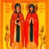 Memorial Day of Saint Andronik and his wife Athanasia