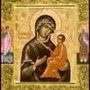 Appearance of the Tikhvin Icon of the Mother of God