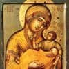 Feast of the Icon of the Mother of God of Murom