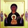 Feast of the Icon of the Mother of God “The Sign” Zlatoust