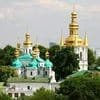 Holidays of Ukraine - Day of the Baptism of Kievan Rus-Ukraine