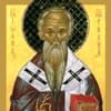 Memorial Day of Saint Sophronius, Patriarch of Jerusalem