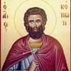 Memorial Day of the Holy Martyr Konon of Isauria