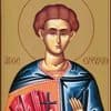 Memorial Day of the Holy Martyr Eupsychius of Caesarea