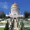 Baha'i Holidays - Declaration of the Bab