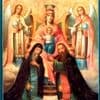 Feast of the Yaroslavl Pechersk Icon of the Mother of God