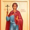 Memorial Day of the Martyr Julian of Tarsus