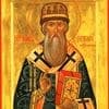 Memorial Day of St. Job, Patriarch of Moscow and All Rus'