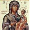 Feast of the Icon of the Mother of God of Jacobstadt