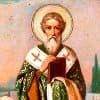 Memorial Day of Hieromartyr Alexander of Jerusalem