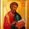 Memorial Day of the Holy Apostle Jude James, Brother of the Lord