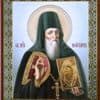 Memorial Day of St. Polycarp, Archimandrite of Pechersk