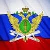 День судебного пристава в России