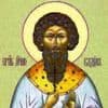 Memorial Day of the Holy Martyr Vadim, Archimandrite of Persia