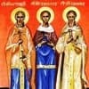 Memorial Day of the Martyrs Eutropius, Cleonicus and Basiliscus