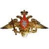 Holidays of Russia - Foundation Day of the Armed Forces of the Russian Federation