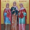 Memorial Day of the Holy Martyrs Agapia, Irene and Chionia