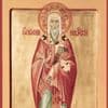 Memorial Day of St. John, Archbishop of Novgorod