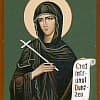 Memorial Day of Venerable Paraskeva of Serbia