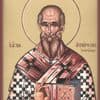 Memorial Day of Saint Equal-to-the-Apostles Averky of Hierapolis