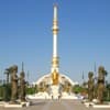 Independence Day of Turkmenistan