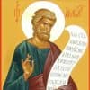 Memorial Day of the Holy Prophet Amos