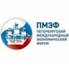 St. Petersburg International Economic Forum