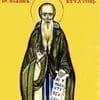 Memorial Day of St. Chariton the Confessor